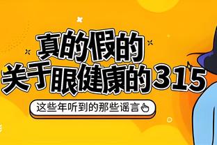 188体育平台在线1截图3