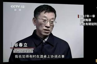 你干嘛？沃克门前截单刀，解围一脚闷马奎尔头上